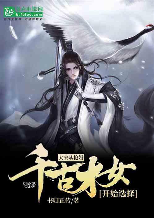 百场活动惠民生百万春联迎新年
