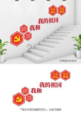 董宇辉新号准备校招