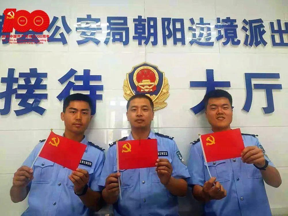摩娜时尚博客